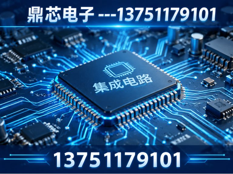 阳泉国产IC展示图